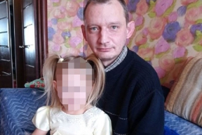 Конвейер репрессий. В РОВД проверяли семилетнюю дочь рогачевского активиста. Состоялся суд над администратором беларуской Википедии. Пополнение в списке «экстремистов»