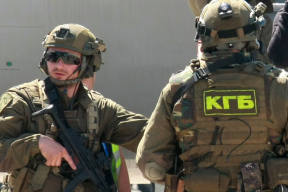«Киберпартизаны» сообщили о новой масштабной утечке из КГБ
