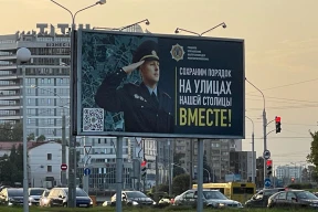 Фотофакт. Социальная реклама в Минске – над и под землей
