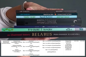 Конвейер репрессий. Беларуское издательство Gutenberg Publisher признано «экстремистским формированием». В Минске задержали семью издателей